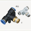 Pneumatic fittings