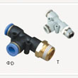 USA standard coupler