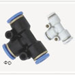 Pneumatic fittings