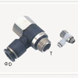 Pneumatic fittings