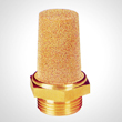 Muffler