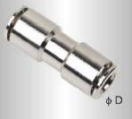 Pneumatic fittings