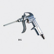 Air gun