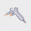 Air gun