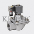 submerge type pulse valve